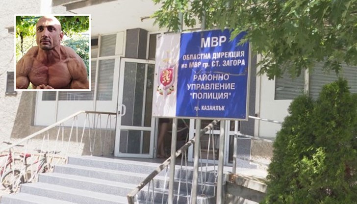 Радостин Пулев се чувствал оклеветен пред цяла България Радостин Пулев се чувствал оклеветен пред цяла България