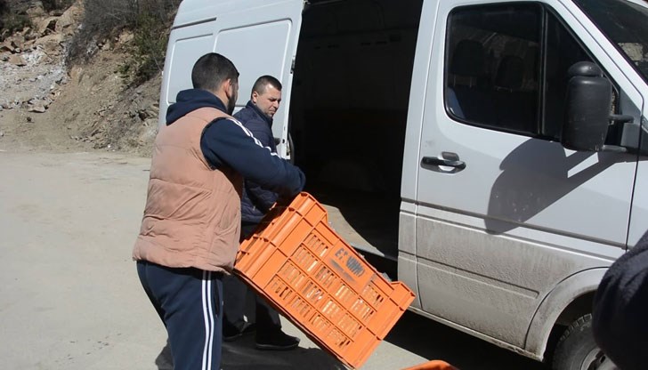 Той ще се издава от БАБХ срещу определена такса Той ще се издава от БАБХ срещу определена такса