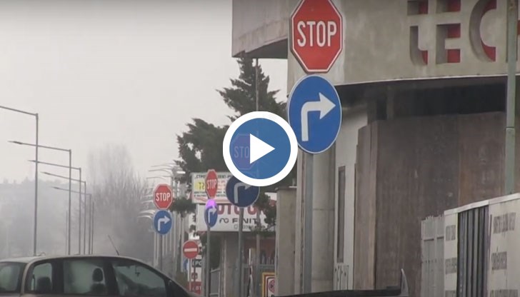 Шофьорите, които досега правеха ляв завой в посока към кръговото на Хлебозавода, вече рискуват да им бъдат наложени санкции и глоби