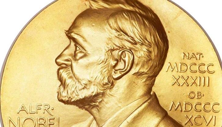 Днес е последният ден за номинации за тази награда