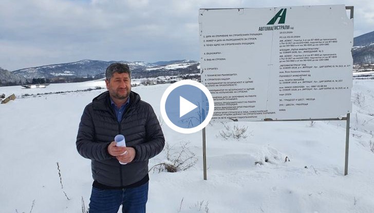 Иванов днес е подал сигнали до Агенцията за държавна финансова инспекция (АДФИ), до Комисията за защита на конкуренцията (КЗК) и до Европейската комисия заради начина, по който държавното дружество "Автомагистрали" получи и изпълнява договори за близо 5 млрд. лева