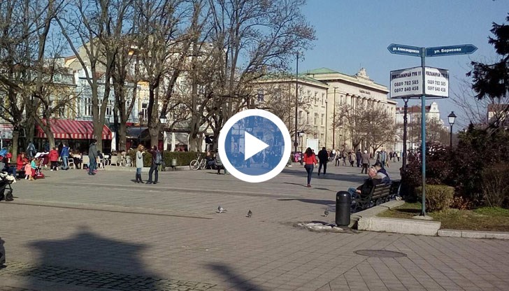 Какво ще бъде времето утре