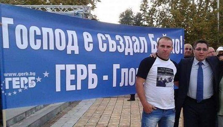 Транспарантът показва две неща: Гербоидните са в крайна фаза на менталните увреждания и ибрикчийството. И второ - опитват се да въвлекат Господ в предизборната кампания. Което потвърждава първото