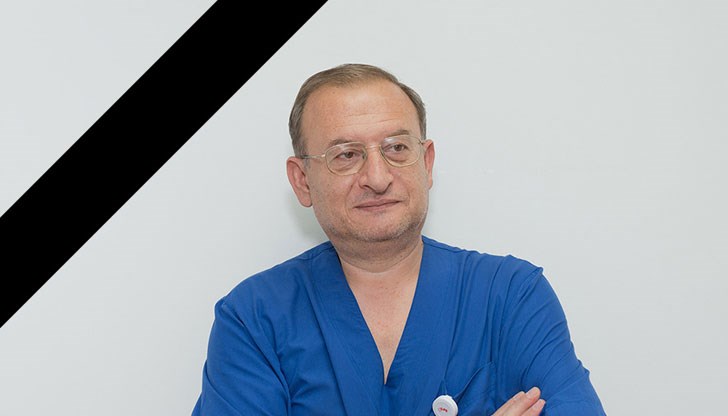 Мисията на д-р Николов беше да бъде закрилник... И едно упование... Една голяма вяра и надежда... Мисията на д-р Николов беше да бъде закрилник... И едно упование... Една голяма вяра и надежда...