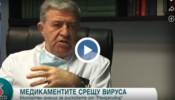 Където вирусът не минава леко, е склонен да причини усложнения, предупреждава специалистът