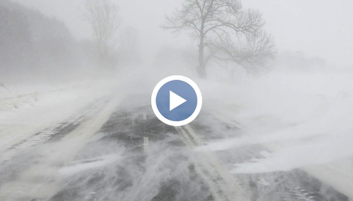 Очаква се динамична обстановка по пътищата в следващите дни