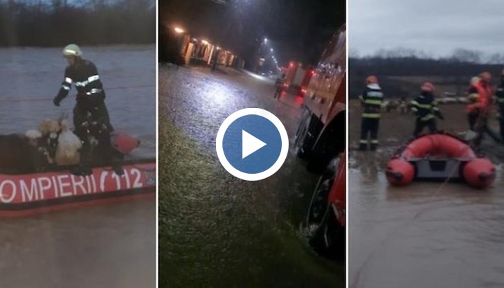 Жителите на 18 общини са предупредени за опасност от преливащи реки и язовири