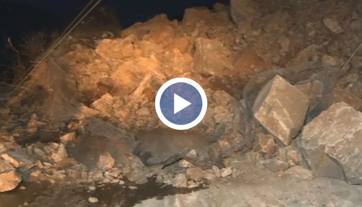 Срутището на Искърското дефиле вероятно няма да бъде разчистено днес