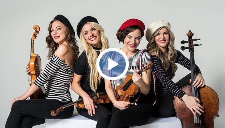 Звезделина Халтъкова е част от квартет Destiny, който изсвири парчето „El Choclo”