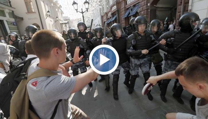 В Москва са въведени изключителни мерки за сигурност и за да се попречи на протестиращите центърът на руската столица е блокиран