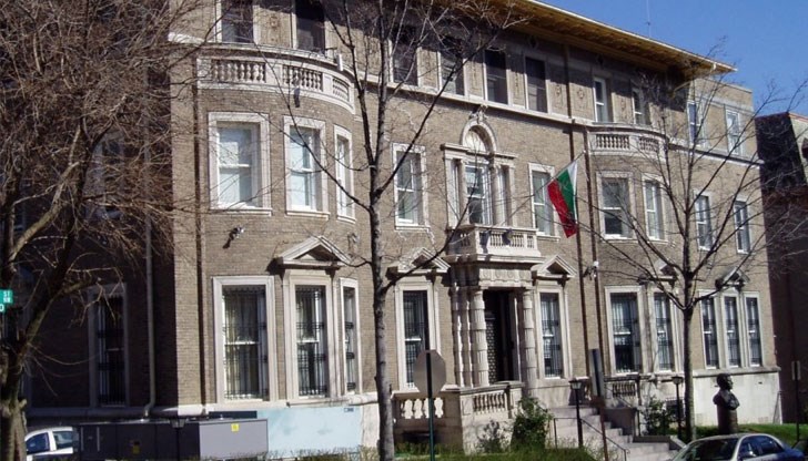 Очакват се безредици покрай встъпването в длъжност на Джо Байдън като президент Очакват се безредици покрай встъпването в длъжност на Джо Байдън като президент