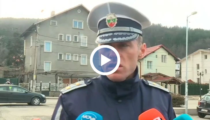Това обявиха от "Пътна полиция"