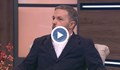 Д-р Петър Марков: Надявам се Бойко Борисов да се коригира за отварянето на ресторантите
