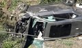 Тайгър Уудс е ранен в катастрофа