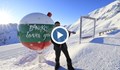 Васко Василев изпълни "Зимата" на Вивалди от снежните върхове на Пирин