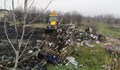 Изнесоха над 60 тона отпадъци от нерегламентирано сметище в квартал "Тракция"