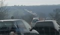 Катастрофа край Тръстеник, огромни задръствания на пътя Русе - Бяла