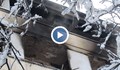Взрив и пожар в столичния квартал "Гео Милев"