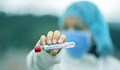 Франция иска отрицателен PCR тест и за транзитно преминаващи