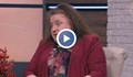 Проф. Радостина Александрова: Няма данни каква защита дава ваксината на "Астра Зенека" при възрастните
