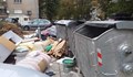 Глоби чакат русенци, ако хвърлят строителни отпадъци извън регламентираните две места