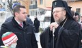 Митрополит Наум: В освободителния ден всички са се насочили към катедралата "Света Троица"