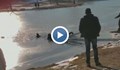 Семейство едва не загина, падайки в ледено езеро