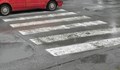 Блъснаха пешеходец на улица "Тулча"