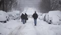 Ню Йорк в хватката на силна снежна буря