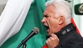 Осъдиха България в Страсбург заради речи на Волен Сидеров