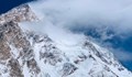 Тримата изчезнали алпинисти остават завинаги под К2