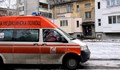 35-годишен мъж падна от сградата на Бургаския свободен университет