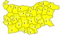 Жълт код в Русенско за днес и утре