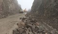 Пуснаха движението по пътя в Искърското дефиле