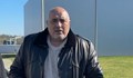Бойко Борисов разпореди "бърза писта" за желаещите да се ваксинират