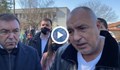 Борисов: Управляваме по най-добрия начин пандемията