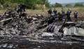 Нидерландия свали отговорността от Украйна за сваления Боинг