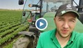 Рецептата за успех на млад зеленчукопроизводител в Русенско