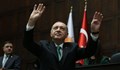 Ердоган гледа към Луната: Какво се крие зад амбициозните планове на Турция?