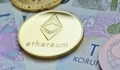 Курсът на криптовалутата Ethereum постави исторически рекорд