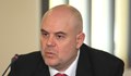 Гешев се хвали с удар на прокуратурата и ГДБОП