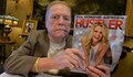 Почина Лари Флинт, създателят на порно империята на "Хъслър"