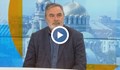 Доц. Кунчев: Ако няма струпване в моловете, рискът не е голям