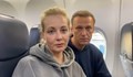 Глобиха съпругата на Навални с 20 000 рубли за нарушения на правилата за организиране на митинги