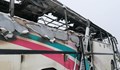Пътнически автобус се запали на пътя между Севлиево и Ловеч