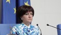 Цвета Караянчева: Скоро избирателите ще дадат своята оценка