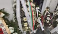Венци и цветя за последно сбогом на Атанас Скатов