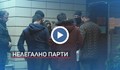 Клиенти се барикадираха в заведение, за да скрият от полицията