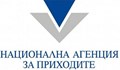 НАП обявиха фирмите, които ще получат финансова подкрепа по програма за оборотен капитал