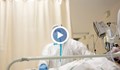 Евентуална трета вълна на КОВИД-19 притеснява сериозно болниците в Русе